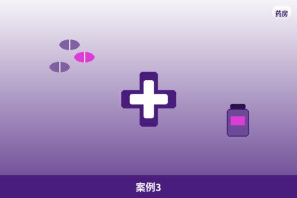 长期合作伙伴